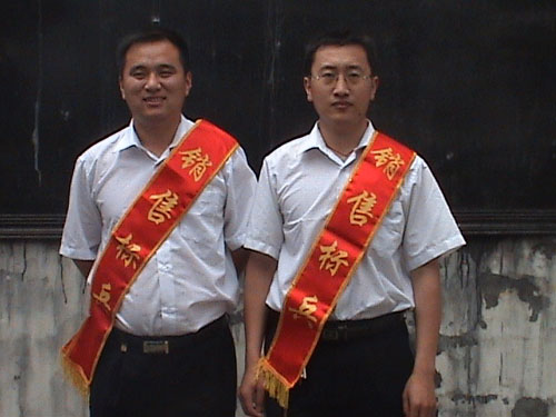 /2009年3月份销售精英团队及销售标兵/