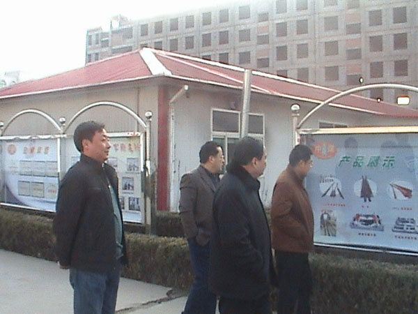 /安居煤矿领导来我集团参观考察/