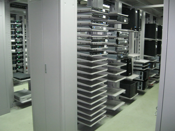 /热烈庆祝山东中煤工矿集团服务器组上线使用/