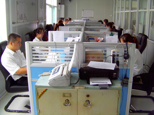 /热烈庆祝中煤工矿贸易分公司销售二团队成立/