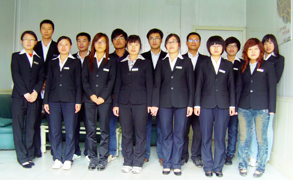 /中煤中贸公司第二届员工工会成立/