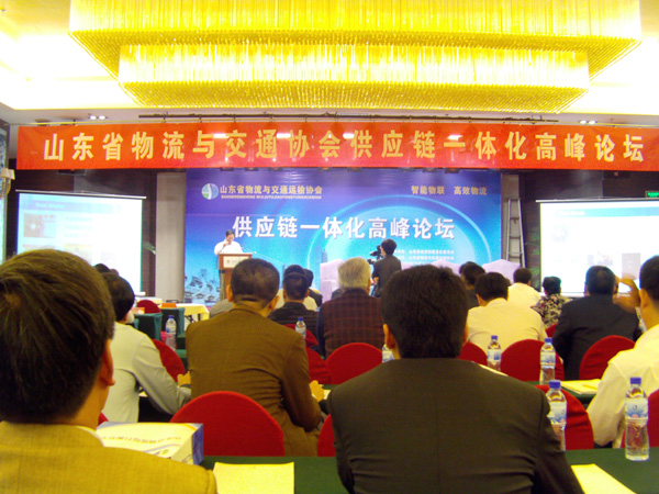 /中煤工矿集团受邀参加中国（山东）现代物流科技与装备展览会/