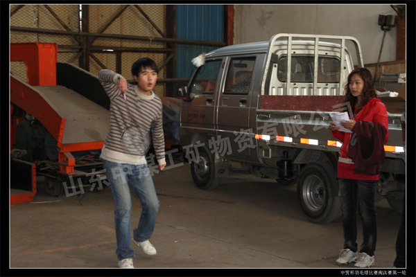 /中煤中贸羽毛球精彩比赛瞬间