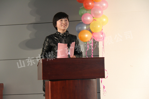 /中煤工矿集团开展庆祝三八妇女节联谊活动/