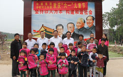 欢庆六一 山东中煤工矿集团献爱心送温暖