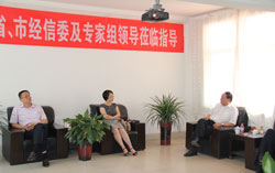 热烈欢迎省、市经信委领导及专家组莅临山东中煤工矿集团指导工作