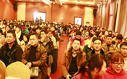 山东中煤工矿集团受邀参加阿里巴巴电子商务国际贸易高端培训