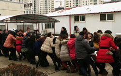 山东中煤工矿集团开展2014开年活动