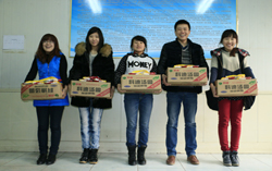 山东中煤工矿集团喜发元宵节福利