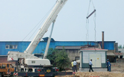 山东中煤工矿集团电子商务产业园变电站正式竣工