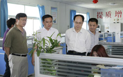 热烈欢迎省商务厅调研组领导莅临中煤集团视察