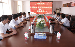 热烈欢迎中科先进技术研究院领导莅临中煤集团参观考察