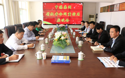 山东中煤工矿集团召开“守合同 重信用”企业座谈会