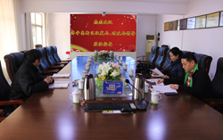 热烈欢迎济宁市高新区经发局、财政局领导莅临中煤集团参观指导