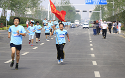 激情五月健身跑 中煤团队展风采