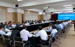 中煤集团应省商务厅邀请参加全省培育外贸新业态座谈会