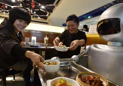 智能时代 机器人渐入寻常百姓家