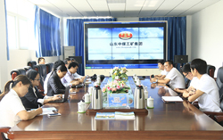 热烈欢迎北京九次方大数据专家莅临集团考察合作