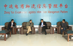 热烈欢迎山东科技大学领导一行莅临山东中煤集团