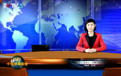 中煤新闻联播第九期