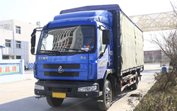 中煤集团一批挡车器发往广东佛山