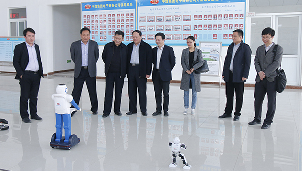 热烈欢迎任城经信局、清华大学领导莅临我集团参观考察