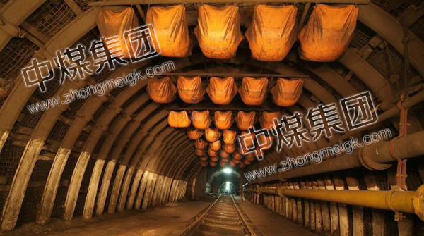 U型钢支架的主要特点