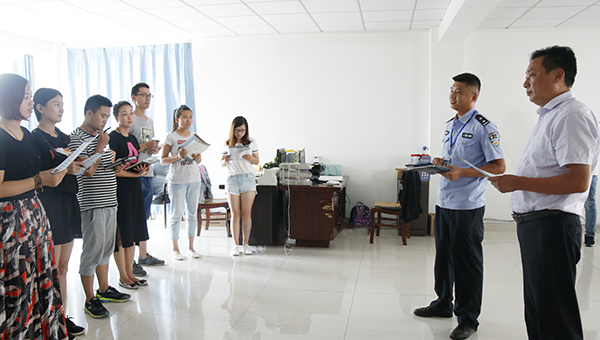 热烈欢迎高新区民警莅临我集团开展防范电信网络诈骗宣传