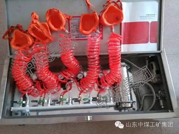 中煤热销产品推荐之压风自救器