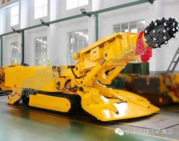 悬臂式掘进机的主要结构