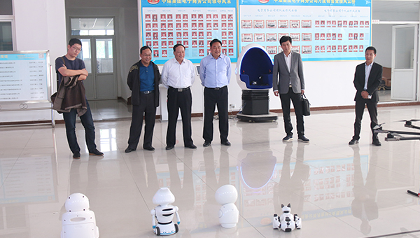 热烈欢迎济宁高新区综合保税区领导莅临中煤集团参观指导