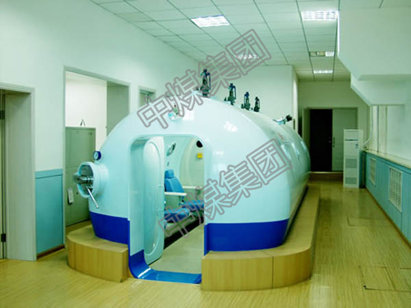 高压氧舱的适用范围