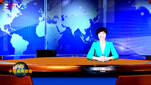 中煤新闻联播2016第十期（总第十九期）