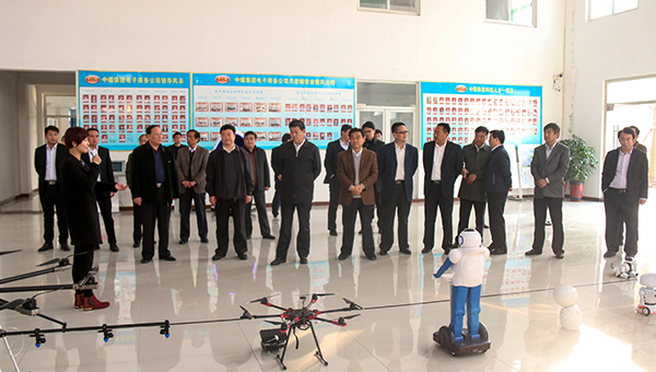 热烈欢迎张胜明副市长一行莅临山东中煤集团考察调研