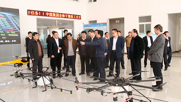 热烈欢迎张胜明副市长一行莅临山东中煤集团考察调研