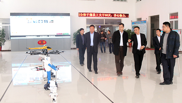 热烈欢迎山东省工商局领导莅临中煤集团考察调研