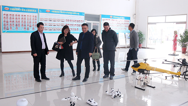 热烈欢迎省联通公司领导莅临中煤集团考察合作