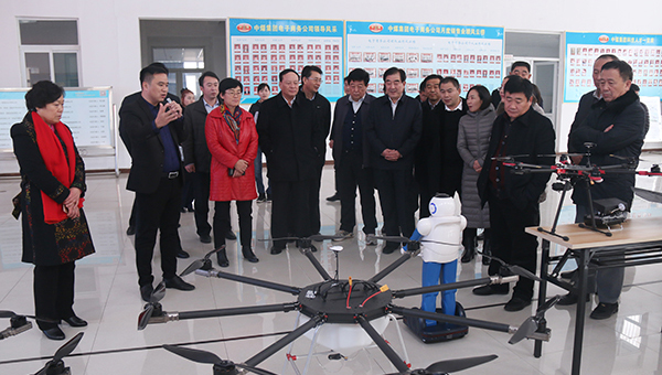 热烈欢迎驻济全国、省人大代表、市人大常委会领导一行莅临中煤集团视察指导