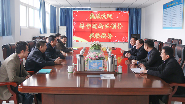 热烈欢迎高新区领导一行莅临中煤集团考察调研