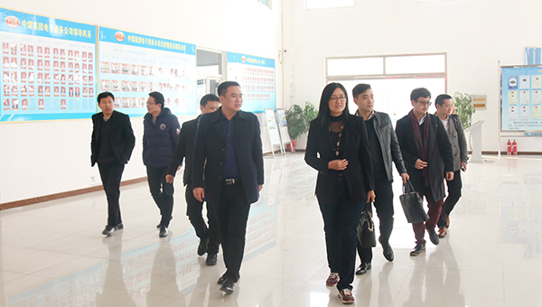 中煤集团应邀参加济宁跨境电商营销升级重点企业交流会