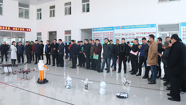 热烈欢迎淄博市淄川区双杨镇考察团莅临中煤集团参观考察