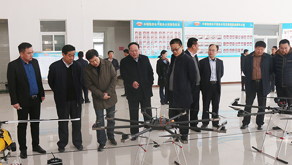 热烈欢迎国家工信部领导一行莅临山东中煤集团参观指导