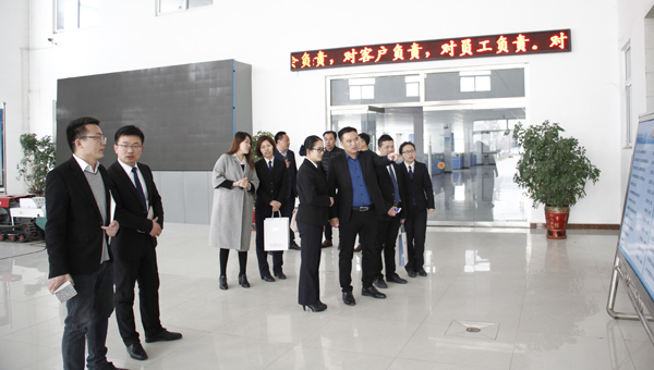 热烈欢迎山东天意机械公司领导莅临中煤集团考察合作