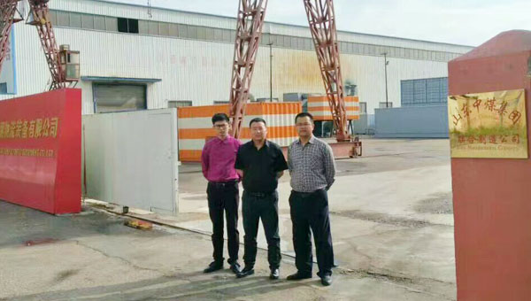 热烈欢迎加拿大客商莅临山东中煤集团联合制造公司采购设备