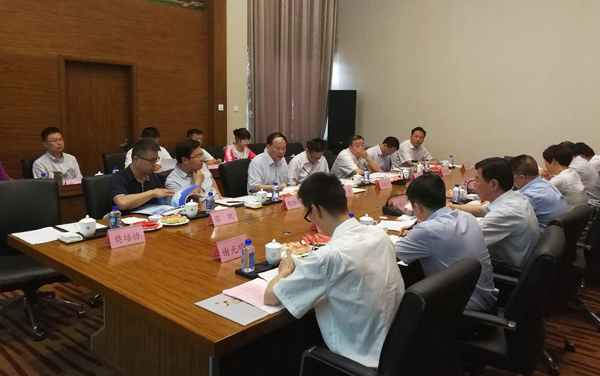 南山中煤深化合作洽谈会在南山集团隆重举行