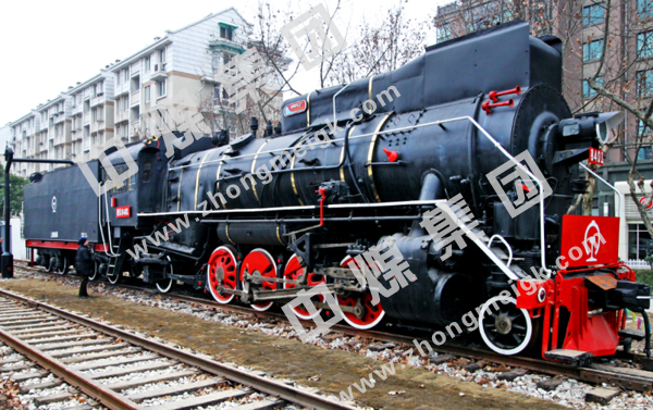 中煤集团工业电商平台亿矿网再次成功销售火车头