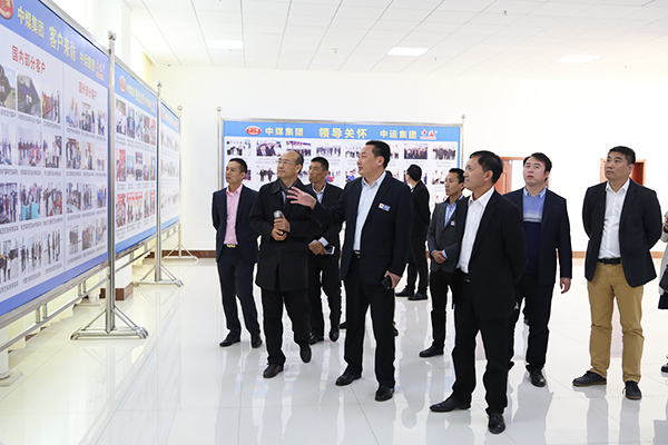 热烈欢迎党建工作室负责人谢华亮及各位企业家莅临中煤集团参观指导