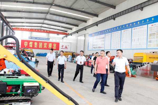 热烈欢迎温州奔腾激光陈总、台湾高雄杨总莅临中煤集团参观考察