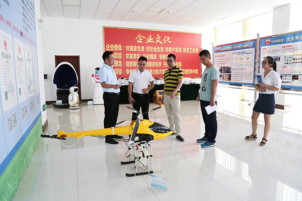 热烈欢迎越南客商莅临中煤集团参观采购