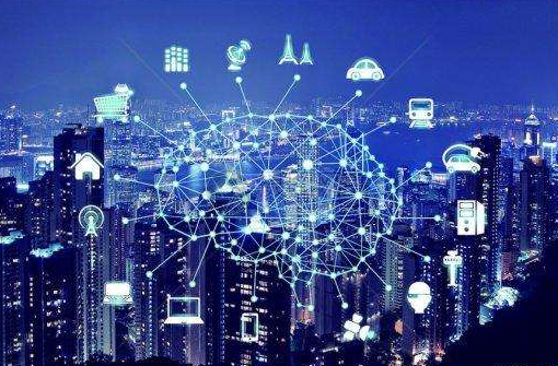 发展智慧城市成共识，需从这几方面进行布局